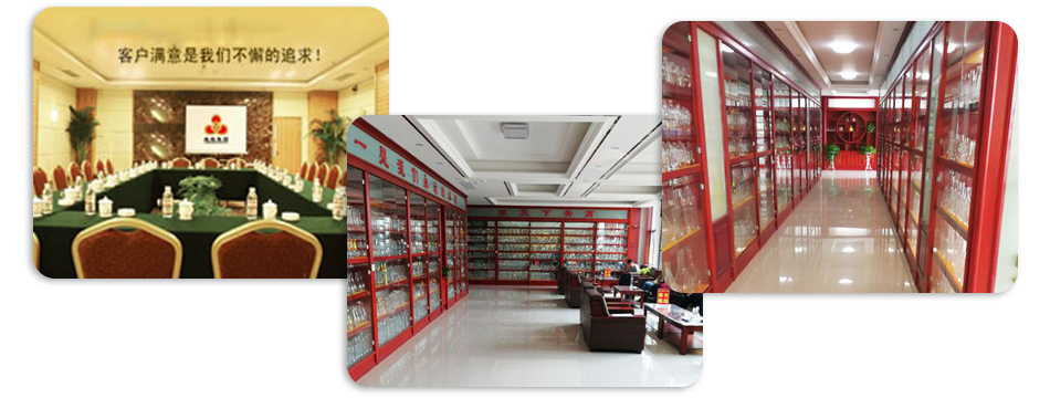 企業(yè)實(shí)力